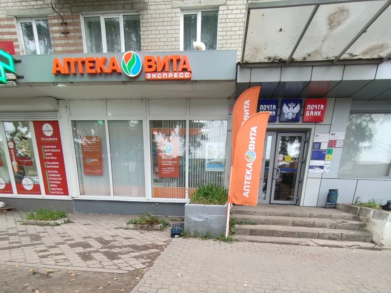 Holiday inn воронеж. Express воронеж. Express воронеж. Express воронеж. Express воронеж.