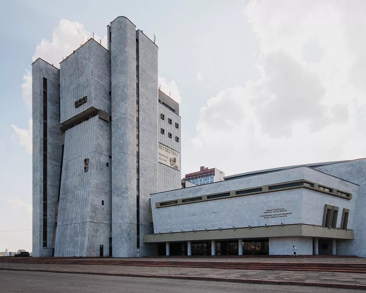 остановка театр оперы и балета чебоксары. 1985. театр опера и балета чебоксары сайт. чувашский государственный театр оперы и балета чебоксары. музыкальный театр чебоксары.