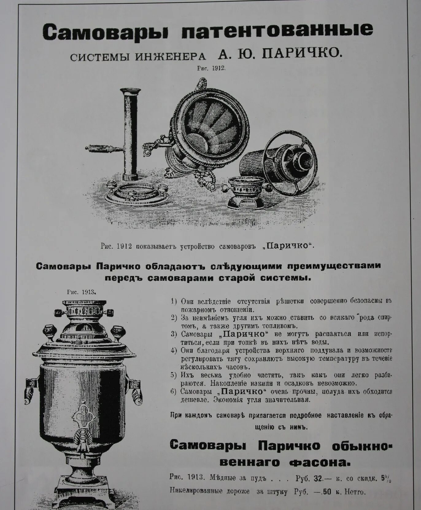 Фотографии на стене сообщества - 80 фотографий ВКонтакте