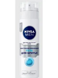 Успокаивающий гель для бритья nivea men