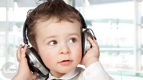Children will listen
