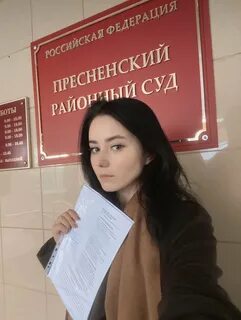 Дарья Багина (@daria_bagina) on Twitter photo 2021-09-29 13:56