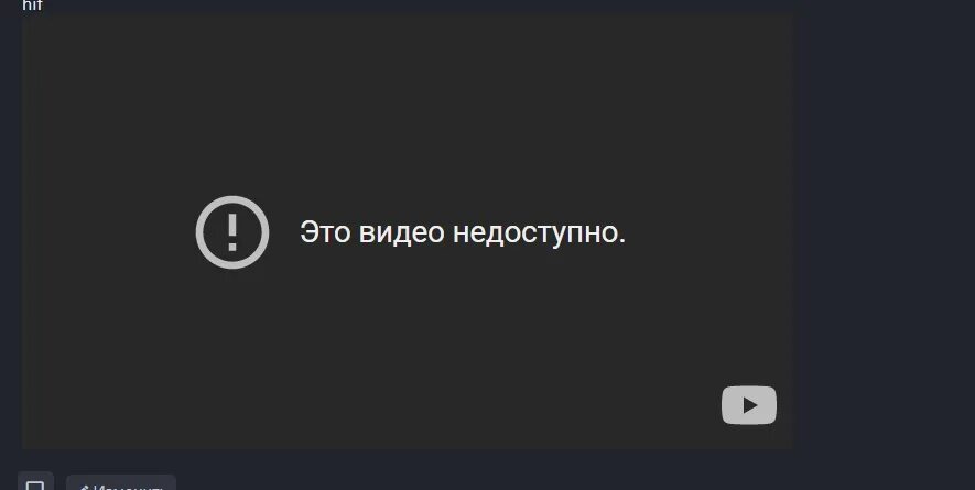 Видео недоступно. Картинка просмотр недоступен. Видео недоступно на территории Российской Федерации.. Видео недоступно значок.