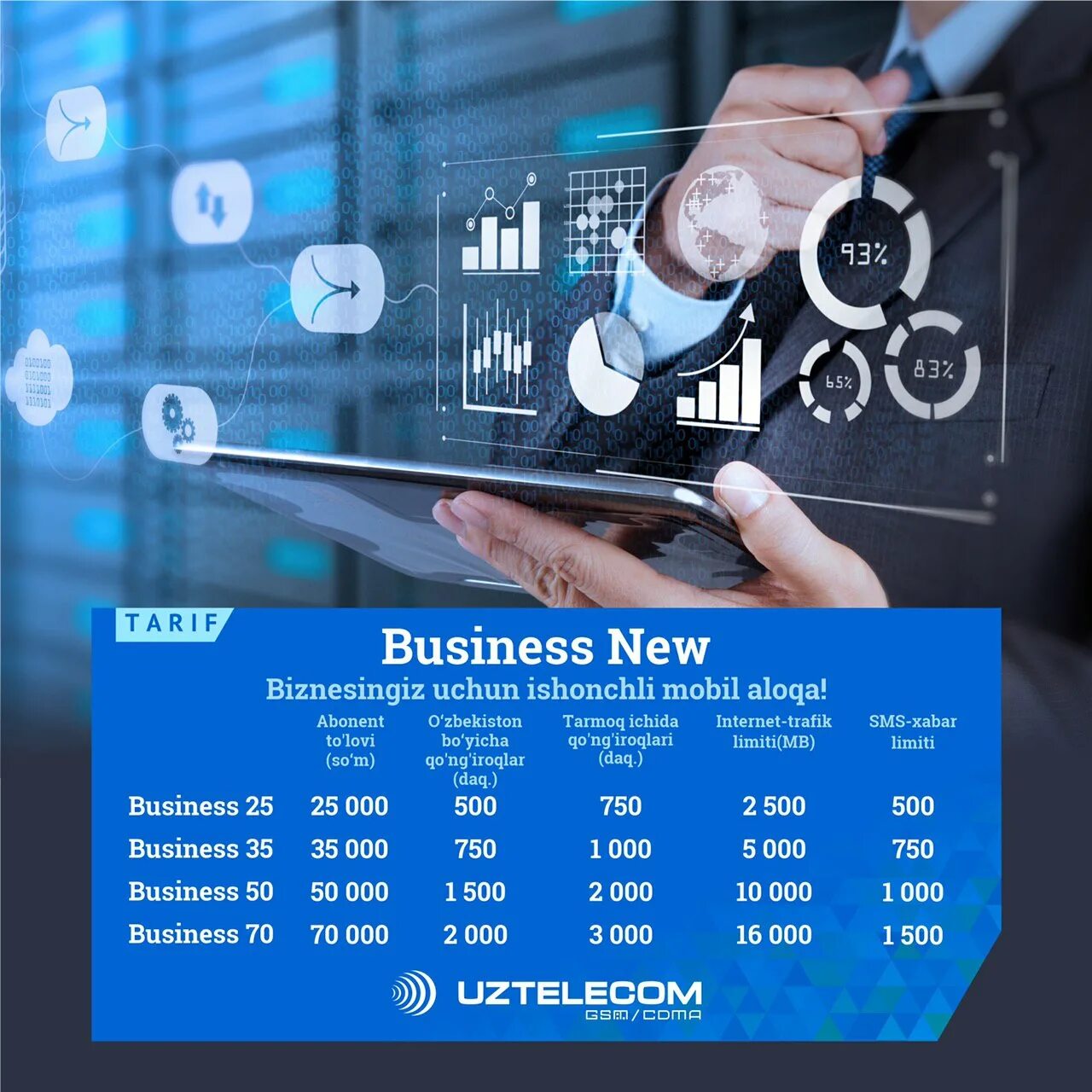 значок пайнет. Electrical substation kitbash. единый портал интерактивных государственных услуг logo. My. Control uz.