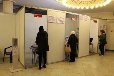 Сейчас работает центр