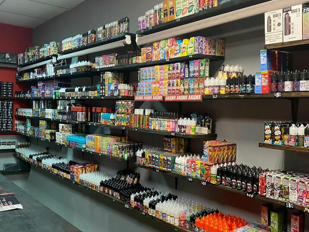 вейп маркет. вейп шоп железногорске курской. вейп шоп железногорске курской. вейп шоп железногорске курской. вейп шоп железногорске курской.