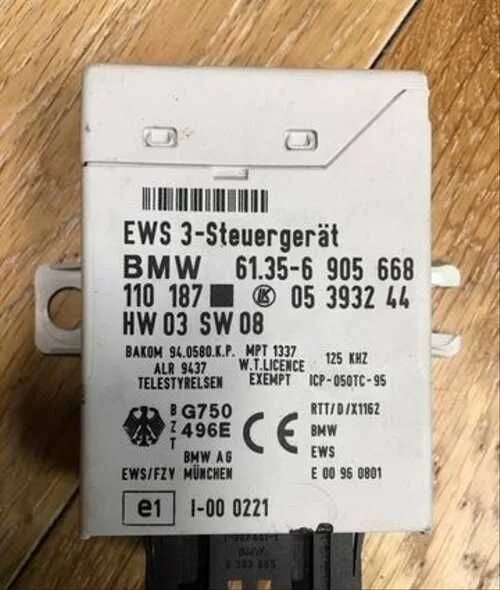 Где находится блок ews. Блок евс бмв е39. блок ews bmw 525 1997г. бмв е39 ews. блок ews3.3 расположение е39.