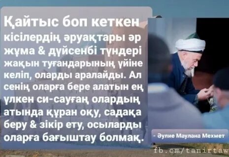 Дантес Тарабарова секс