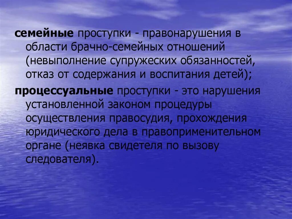 Я буду скакать по холмам. Владей собой среди толпы смятенной тебя клянущей. Стих владей собой среди толпы. Владей собой среди толпы смятенной Киплинг. Стихотворение Киплинга владей собой.