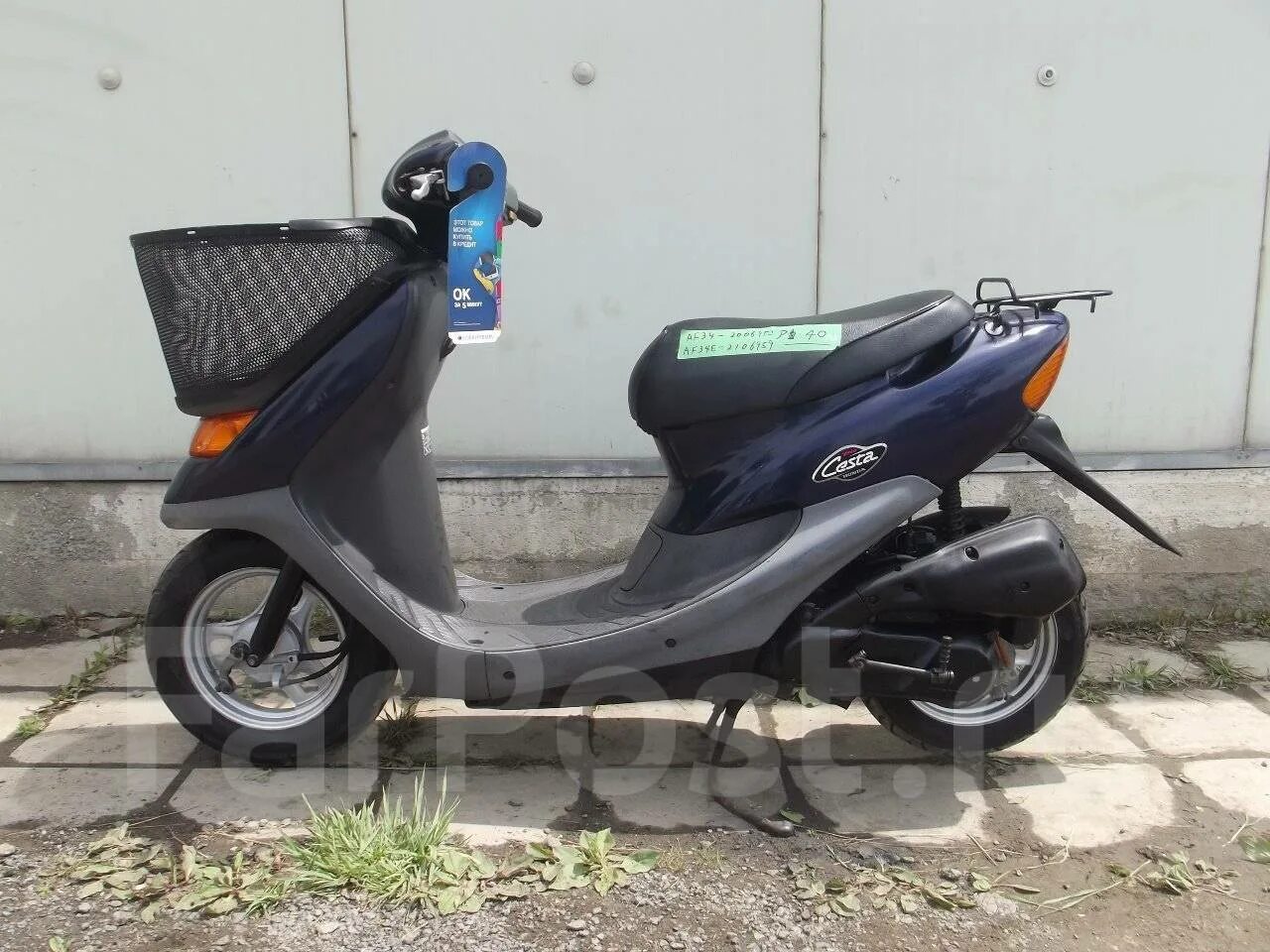 Хонда дио af34. Хонда дио цеста АФ 34. Скутер Honda Dio af 34. Скутер Honda Dio cesta. Скутер в чите