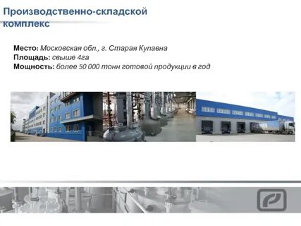Работа в старой купавне вакансии