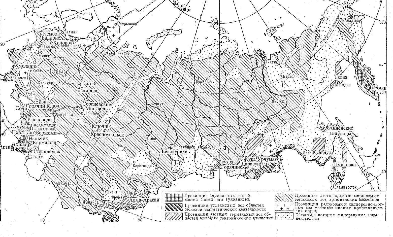 Мин воды на карте россии. Карта подземных термальных вод России. Источники Минеральных вод в России на карте. Карта геотермальных источников России. Минеральные воды на карте России.