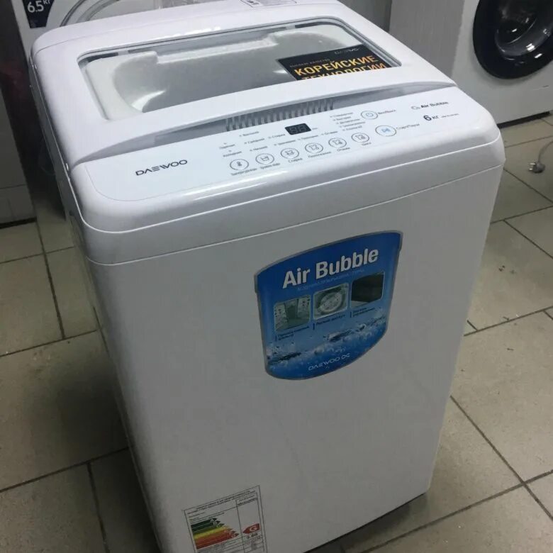 Bubbles стиральная машина