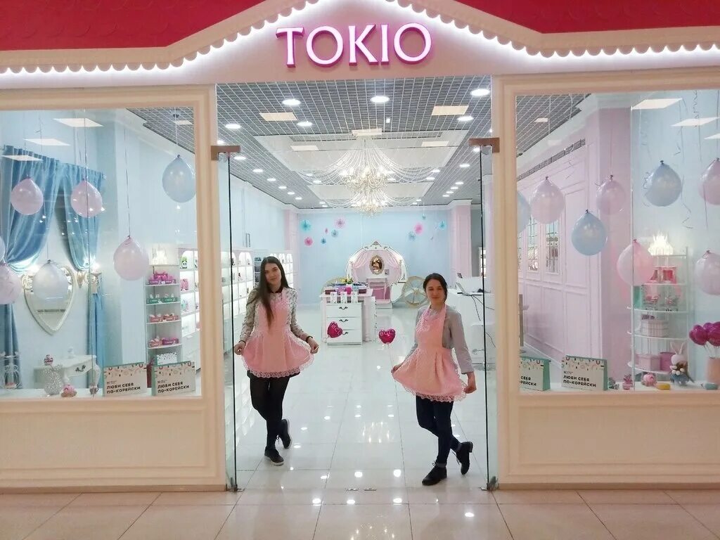 токио сервис омск. ролл дзен. жк 4 столицы ижевск. Sushilka суши. токио ижевск.