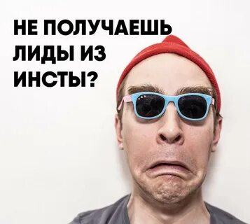 А что выглядит это