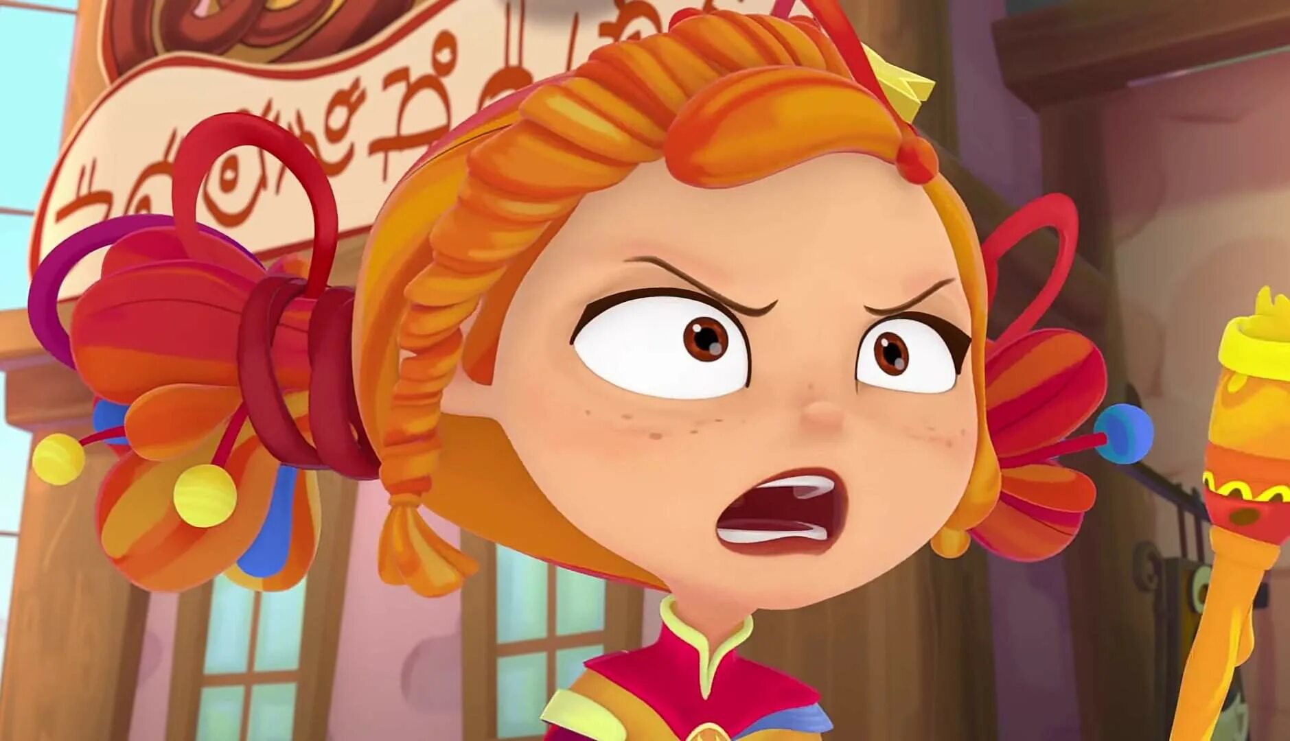 сказочный патруль родители. родители алёнки из сказочного потруля. сказочный патруль родители аленки. родители алены сказочный патруль. сказочный патруль родители.