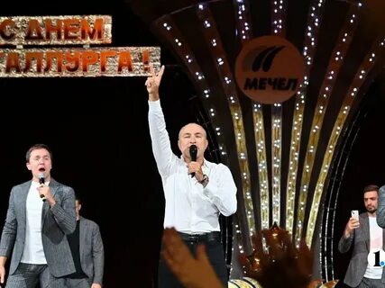 Хор турецкого волгоград