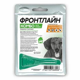 Капли от клещей названия