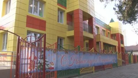 Детский сад анапская