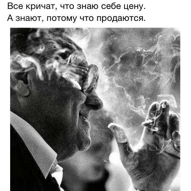 Мемы че. Всем на тебя наплевать. Да потому что не знаешь. Картинка потому что потому. Царь мем.