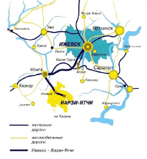 Сколько от сарапула до ижевска
