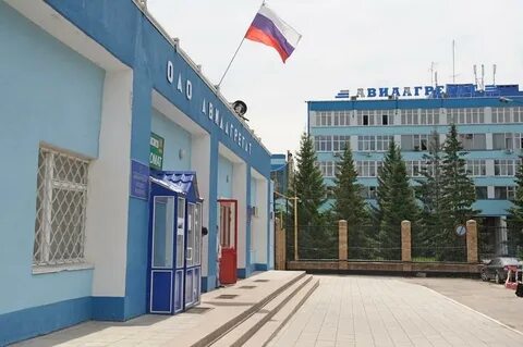 Оао б