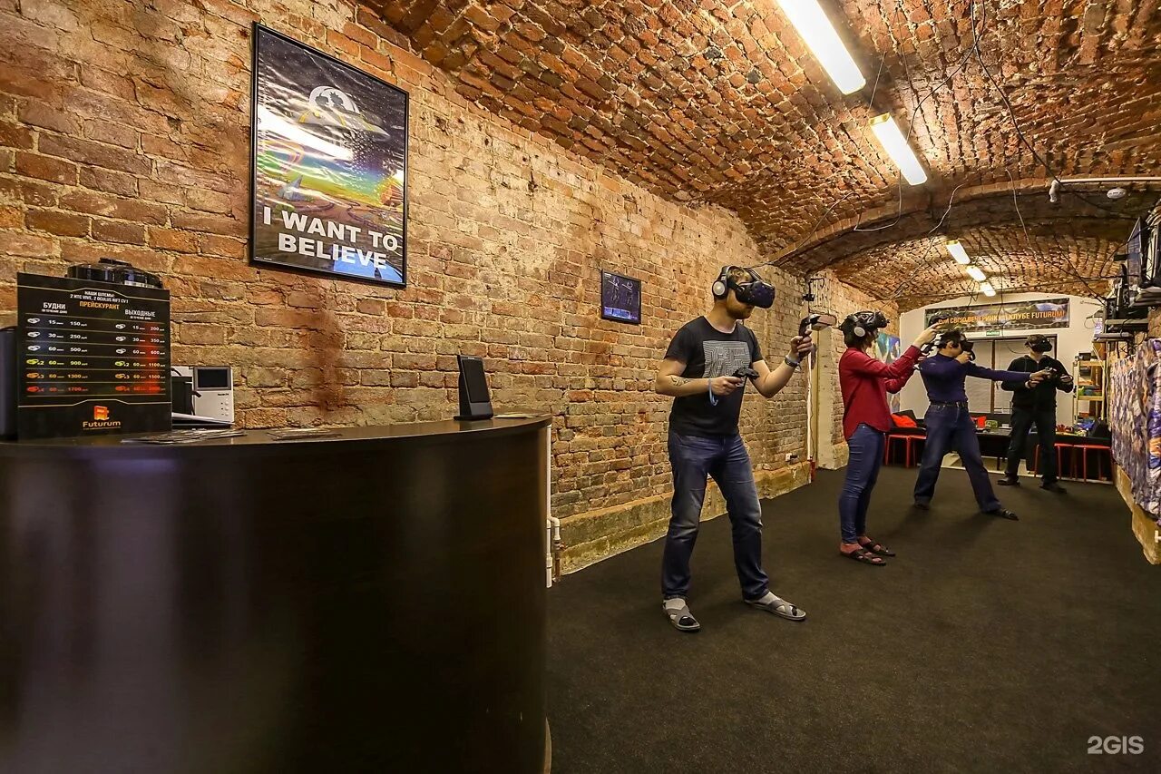 Большой vr клуб. Клуб виртуальной реальности. К2уб виртуа20н1й реа20н1ст0. VR клуб. Дизайн виртуального клуба.