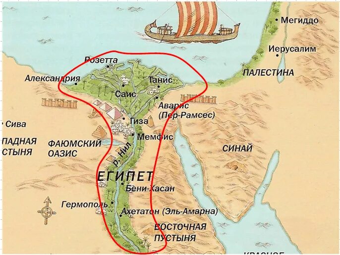 Карта древних стран 5 класс история. Карта Египта древний мир 5 класс. Карта древнего Египта 5 класс история древнего Египта. Карта древнего Египта 5 класс история.