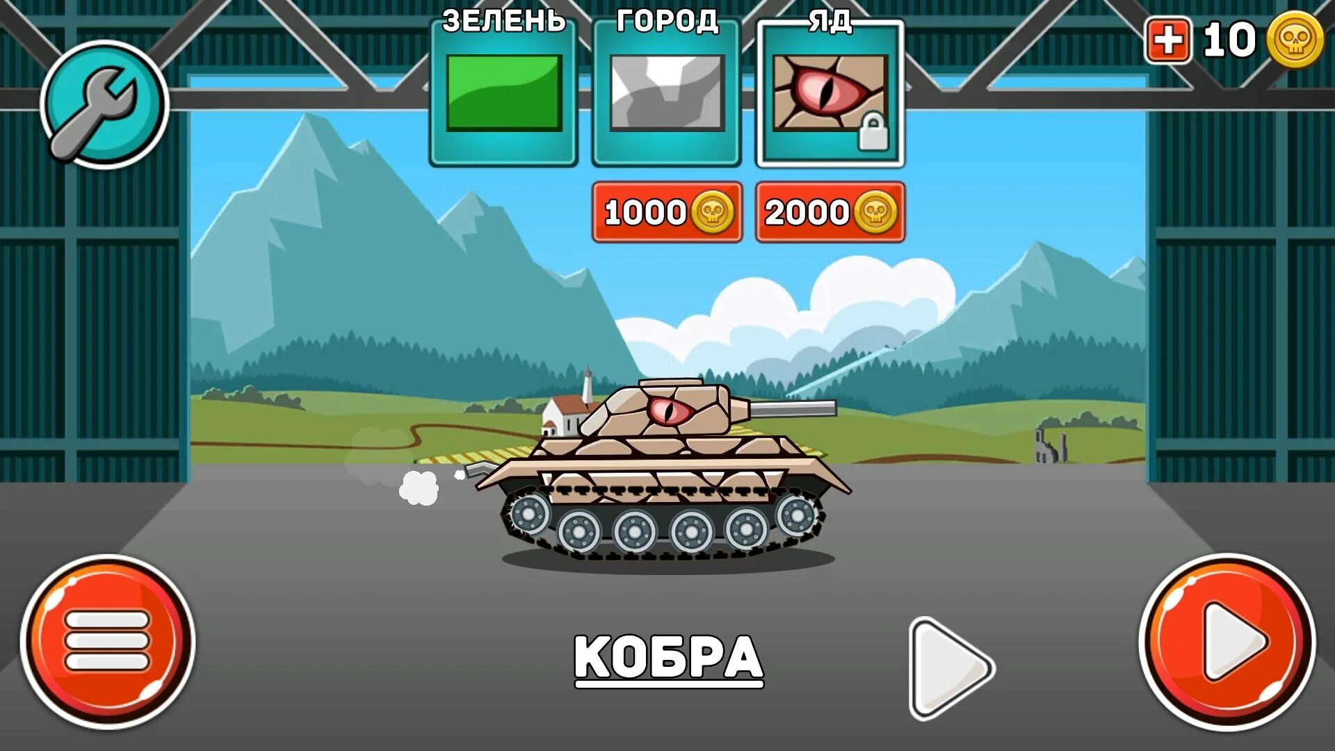 Какие есть взломки. Взломанные игры. Взломанные игры на андроид. Hills of Steel первая версия. Взломанные игры для мальчиков.