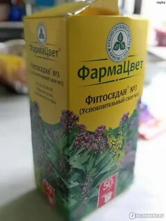 Чай фитоседан 3