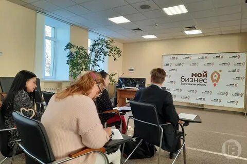 Мой бизнес волгоград