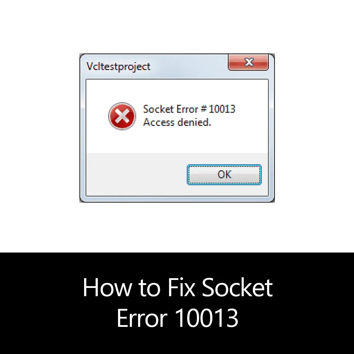 Ошибка Socket Error. Error 10013. -8 Socket Error. 10013.