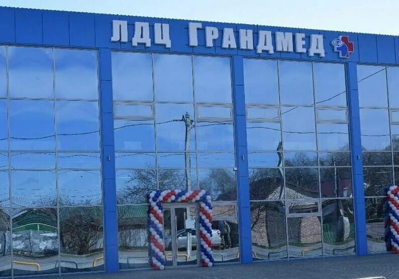 Отзывы о "Лазурит", Ростовская область, Сальск, улица Павлова, 3 Яндекс Карты