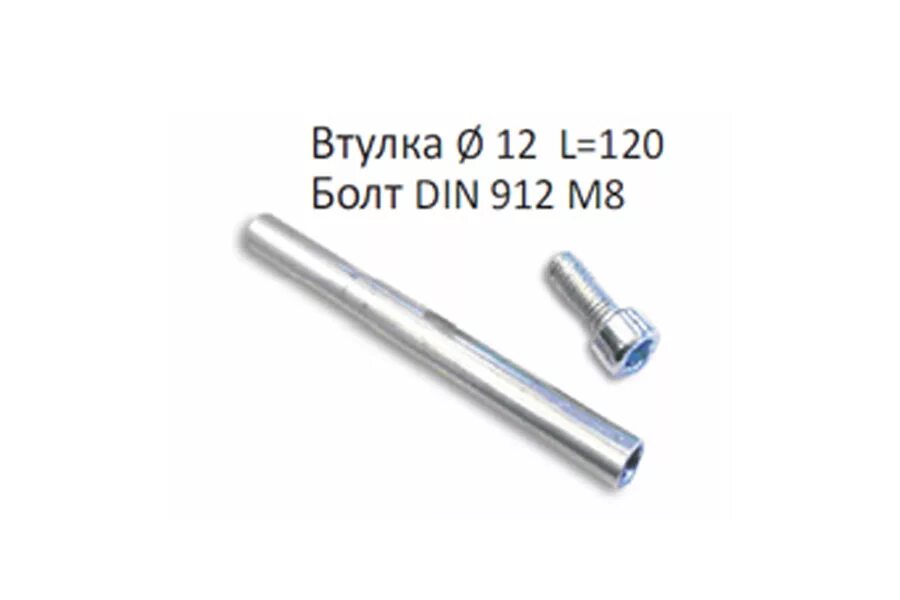 Арматура рифленая а500 (8мм). Стальная трубка 12мм l=45мм. 2 8 12 мм. Широкоугольная система. Труба нержавеющая сталь 20 -2,5мм.