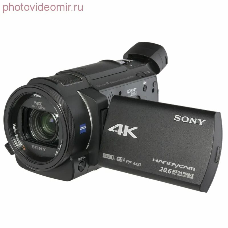 Sony as300. Sony fdr-ax100e. 4 камеры sony. 4 камеры sony. Сони ас 300.