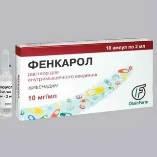 Фенкарол при аллергии отзывы