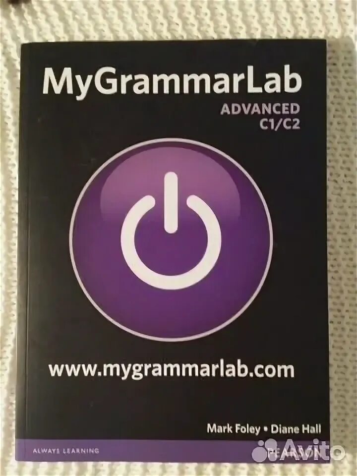 My grammar lab b2. Учебник my grammar lab. учебники по английскому grammarlab. учебник grammar in lab. grammar lab bq.