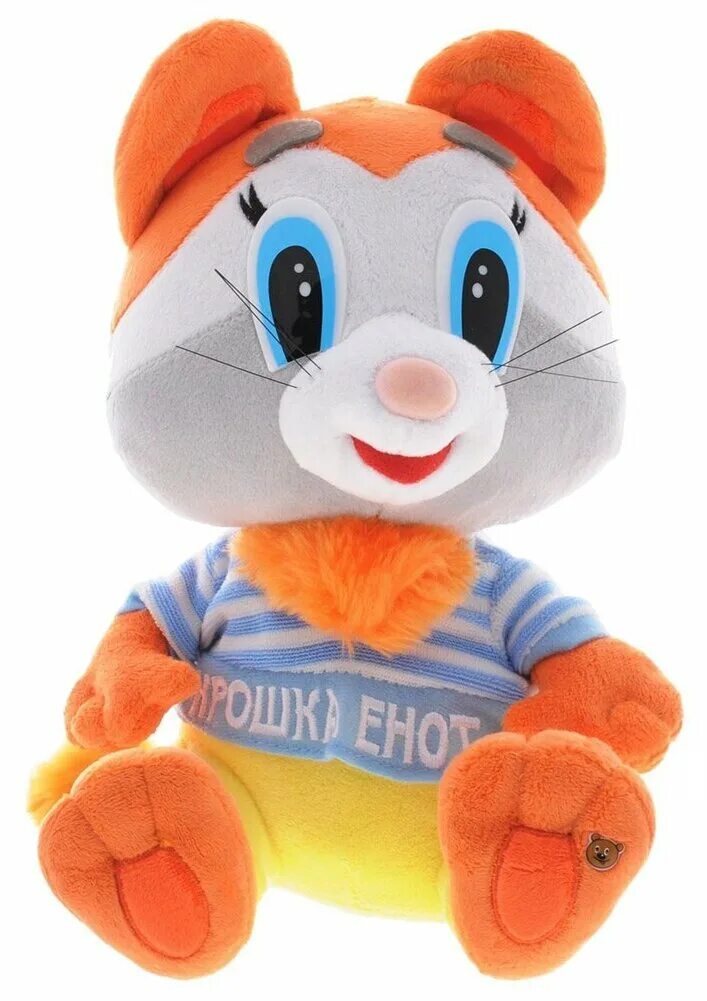 игрушки мульти пульти мадагаскар. мягкая игрушка "мульти-пульти" степашка (звук, 25 см). мульти пульти хороший. игрушка тимка мульти пульти. "степашка" 25см.