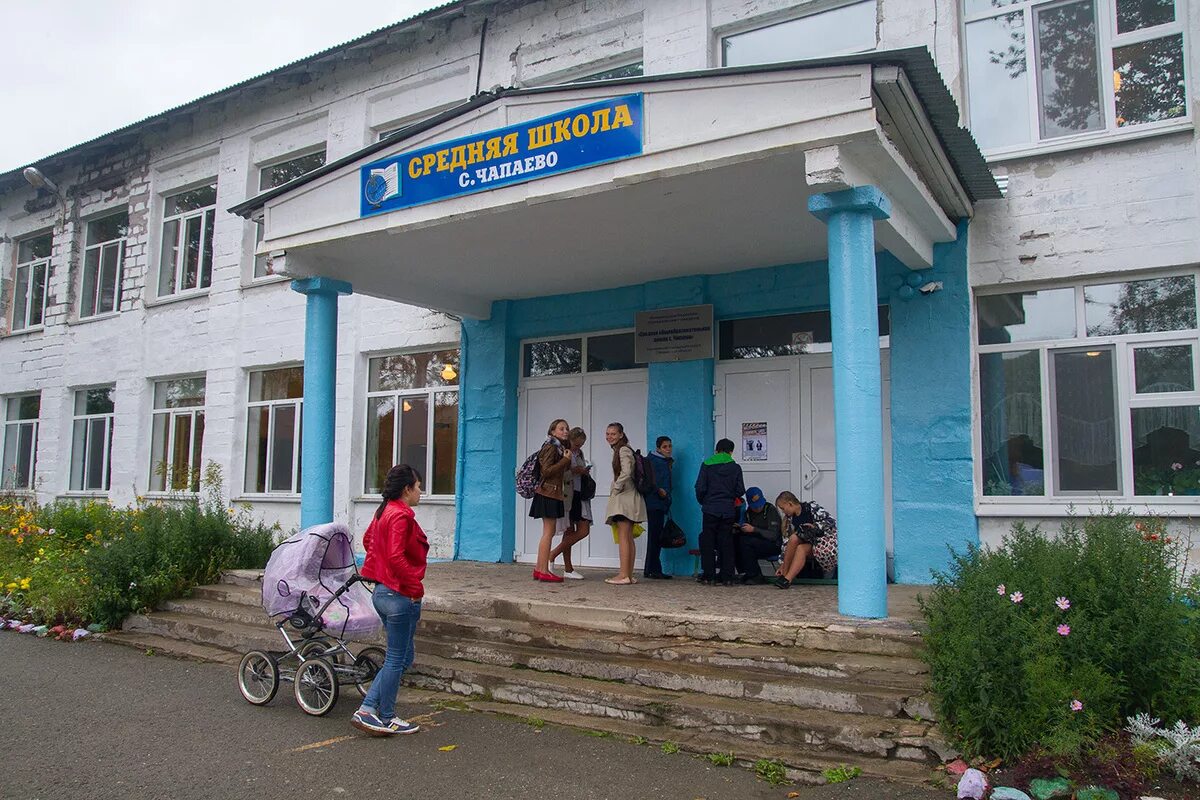 Погода озерское сахалинской корсаковского. Школа с чапаево корсаковский район сахалинской области. село чапаево сахалин. школа села советское сахалинская область. чапаево корсаковский район.