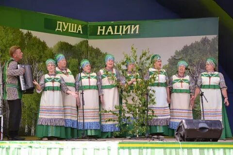 Душа нации