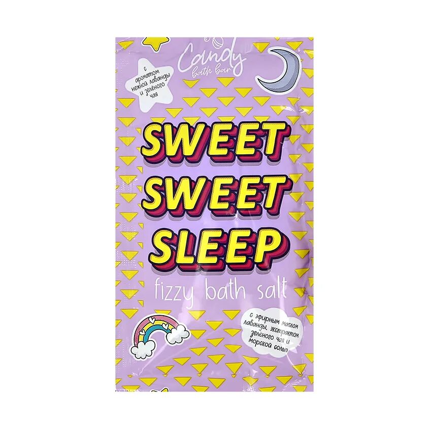 Sweet katrin. Sweet sweet sleep соль для ванн лаборатория катрин. katrin_sweet.