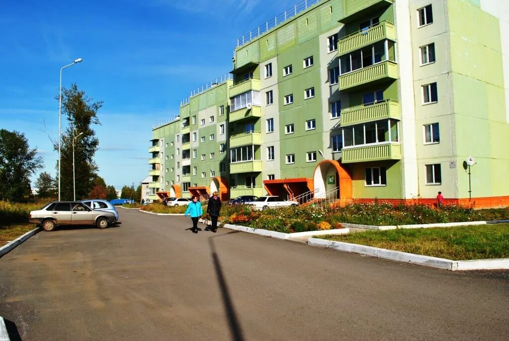 Пос дубинино г шарыпово красноярского края. Ул дружбы 7 дубинино. Дубинино (городской посёлок). Поселок дубинино красноярский. Пос дубинино г шарыпово красноярского края.