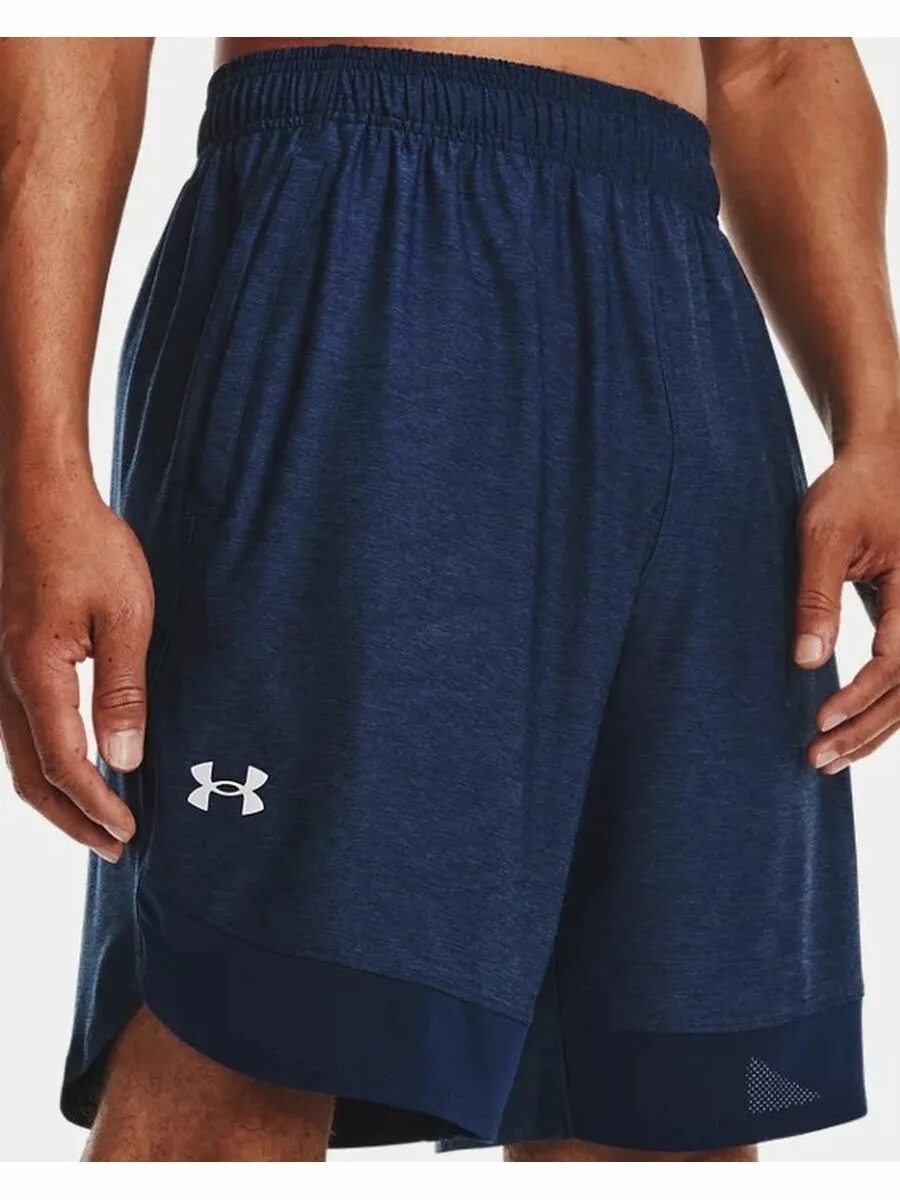 Under armour shorts ua woven emboss shorts. Шорты ua. Шорты under armour мужские серые. Under armour шорты серые. Under armour style 1328916 шорты.