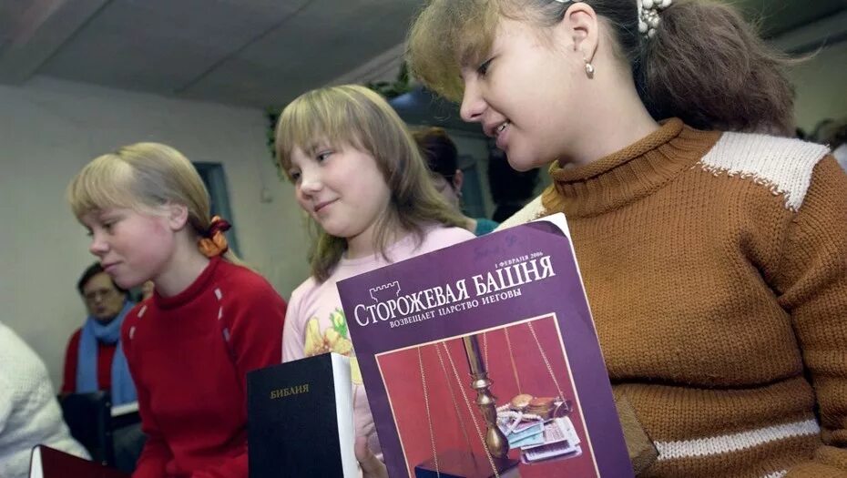 Основатель секты свидетели иеговы. Сектанты свидетели иеговы. Свидетели иеговы. Свидетели иеговы. Тоталитарная секта свидетели иеговы.