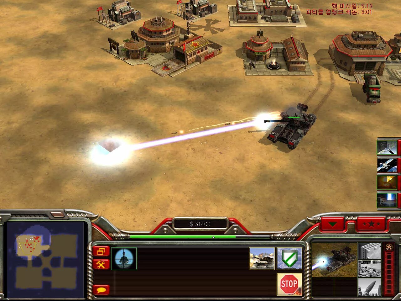 C c generals zero hour тигри. Command and conquer mods. Игра generals zero. Generals zero hour генералы. Генералы час расплаты.