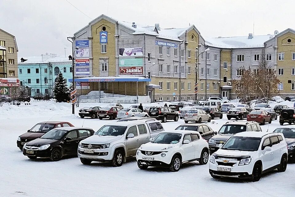 Столица котлас. Котлас столица фото. Современный город Котлас. Машины в городе Котласе. Больничный городок Котлас.