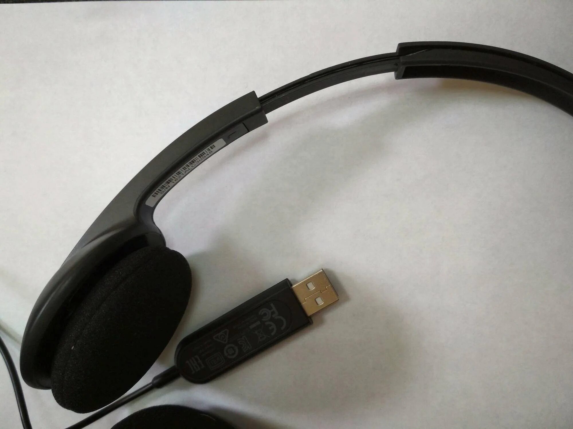 Наушники abkoncore b581 usb virtual 7. Наушники 7. Jabra evolve 30 ii ms stereo. Jabra гарнитура усб. Satechi 2-in-1 headphone stand with wireless.