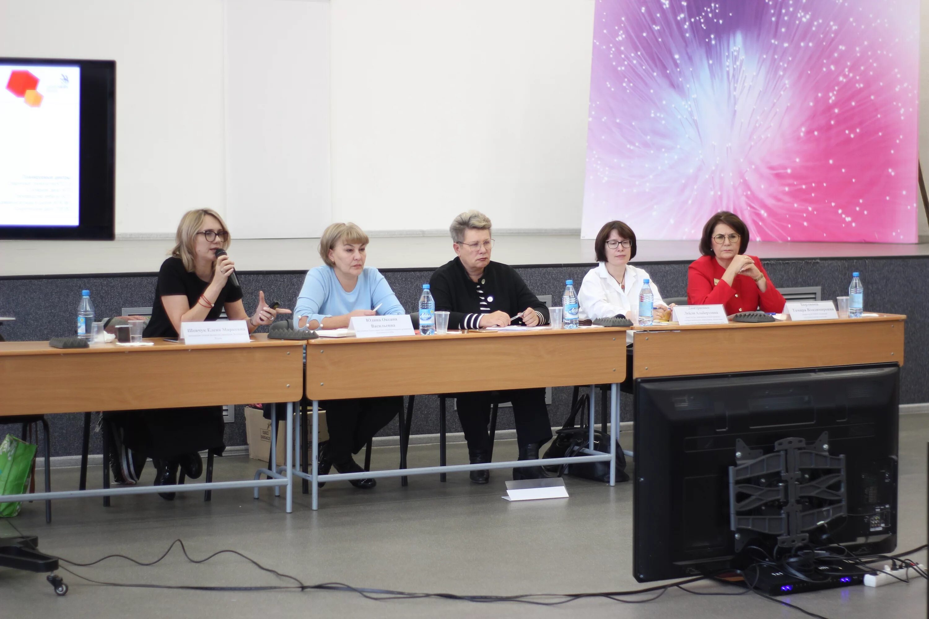 учреждения красноярск вакансии. учителя сибири. учреждения красноярск вакансии. городские медицинские учреждения красноярска. учреждения красноярск вакансии.