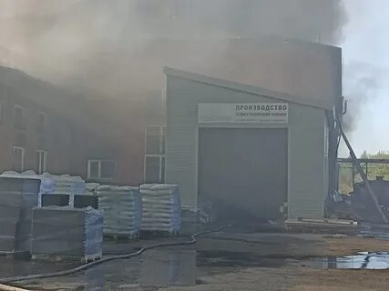 Сейчас бердск