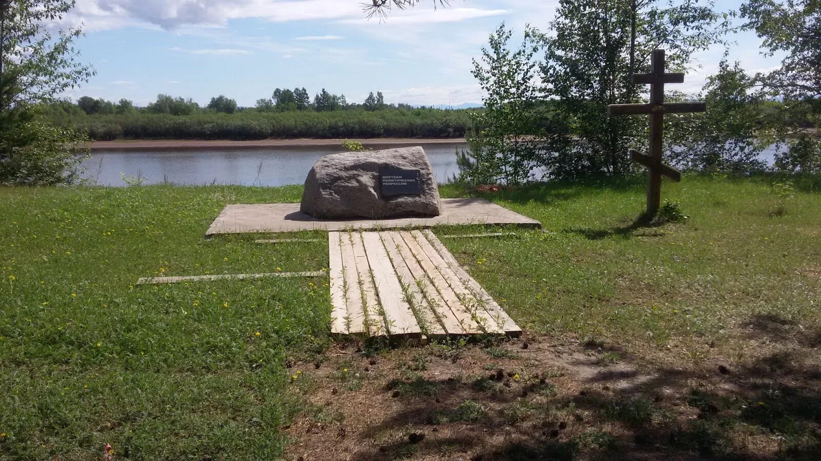 Погода осипенко хабаровского. Село имени Полины Осипенко. Им п Осипенко Хабаровский край. Озеро Глуховское им Полины Осипенко. Нижнем Амуре (с.Херпучи, район им. Полины Осипенко.